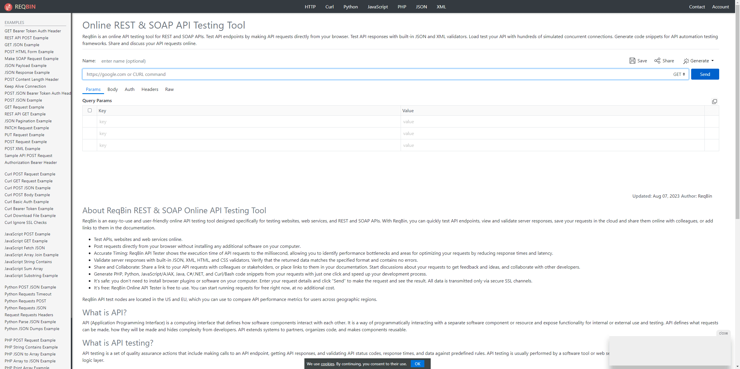 API Test Tool