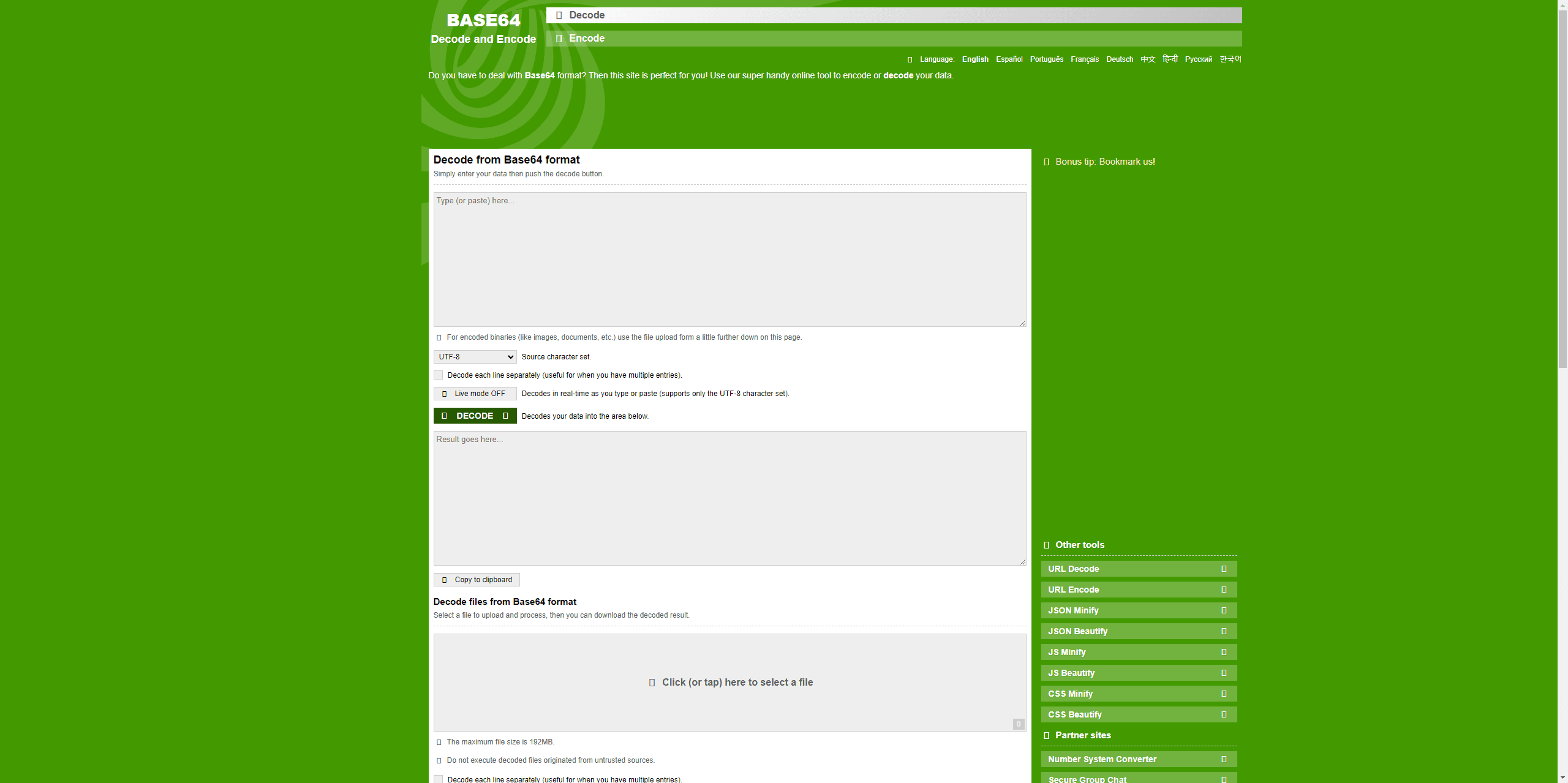 Base64 Encoder/Decoder